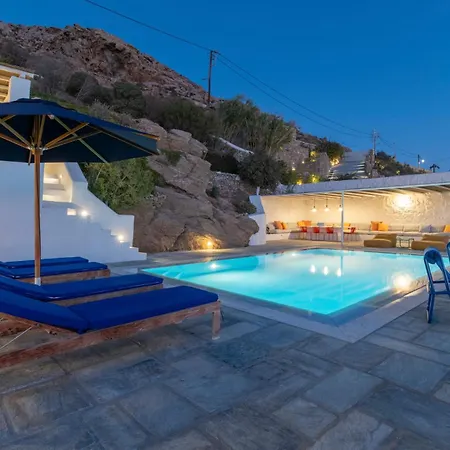 Papyrella - Mg 别墅