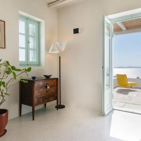 Papyrella - Mg 别墅