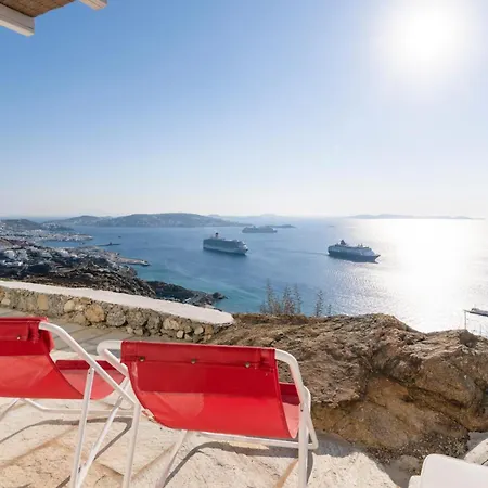 Papyrella - Mg * Mykonos Town