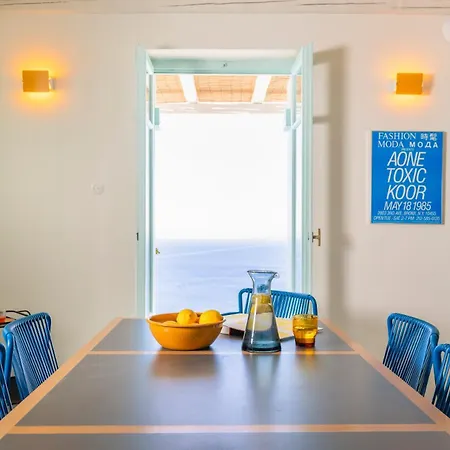 Papyrella - Mg 别墅 *